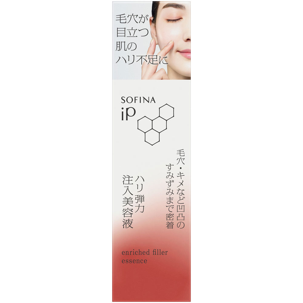 ソフィーナｉＰ ハリ弾力注入美容液 ４０ｇ
