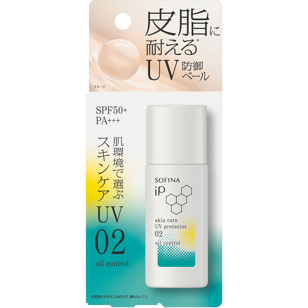 ソフィーナｉＰ スキンケアＵＶ ０２皮脂がでやすい肌環境 ３０ｍｌ