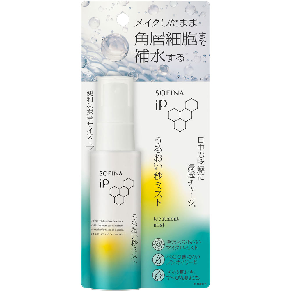 ソフィーナｉＰ うるおい秒ミスト ５０ｍｌ
