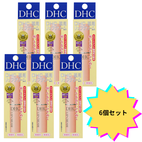 【6個セット】ＤＨＣ薬用リップクリーム