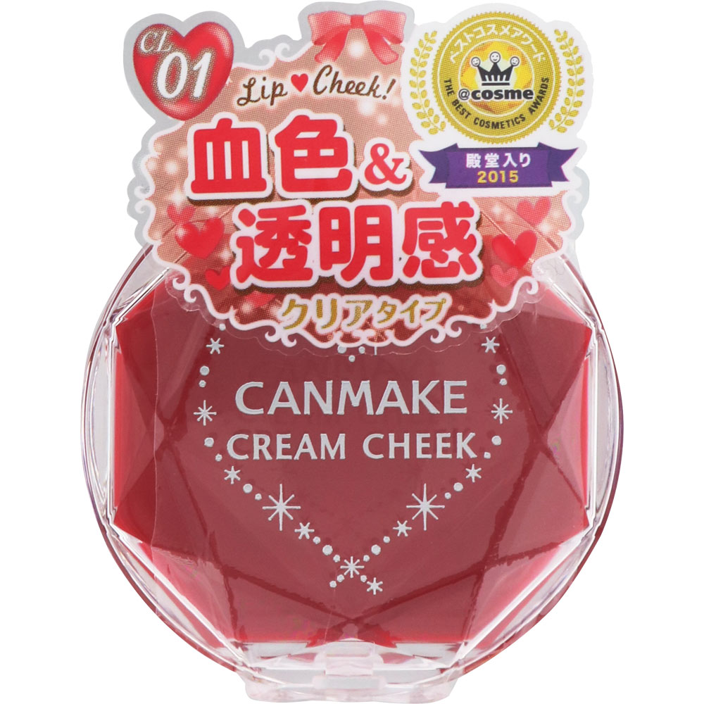 キャンメイク クリームチーク クリアタイプ ＣＬ０１ クリアレッドハート
