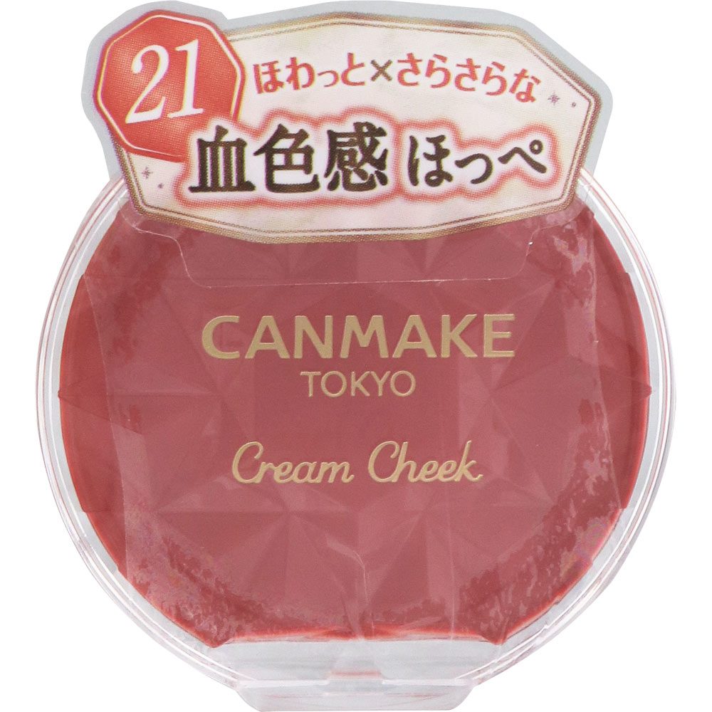 キャンメイク クリームチーク ２１ タンジェリンティー