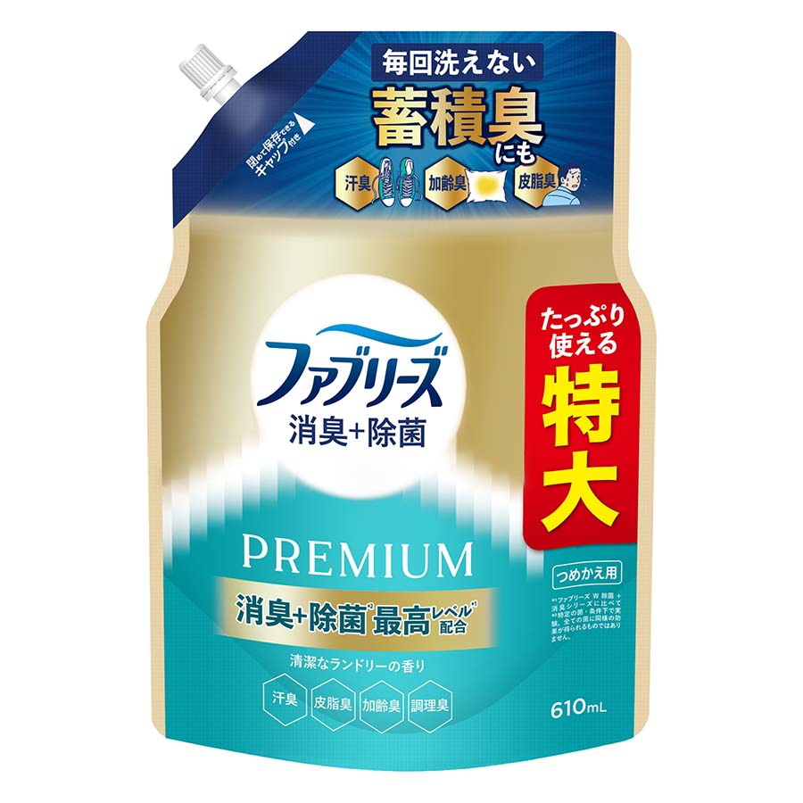 ファブリーズＷ除菌＋消臭ＰＲＥＭＩＵＭランドリー替６１０ｍｌ
