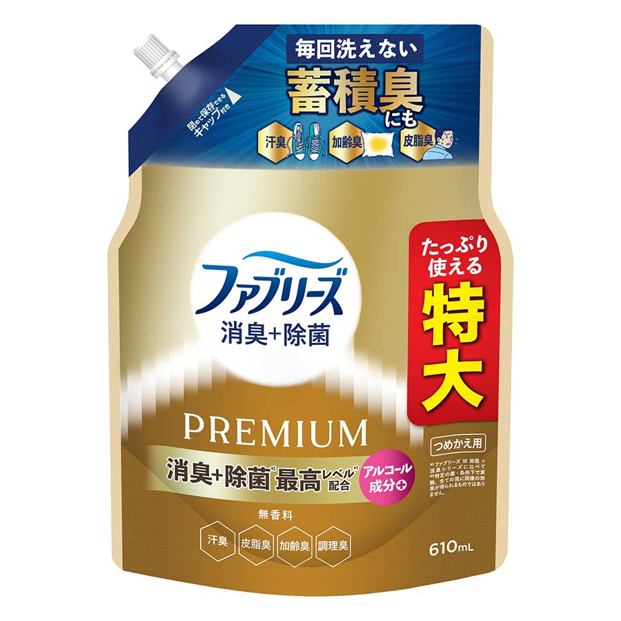 ファブリーズＷ除菌＋消臭ＰＲＥＭＩＵＭ無香料詰替６１０ｍｌ