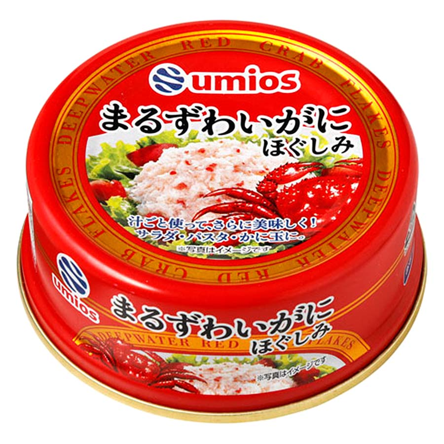 Ｕｍｉｏｓ　まるずわいがにほぐしみ　６０ｇ