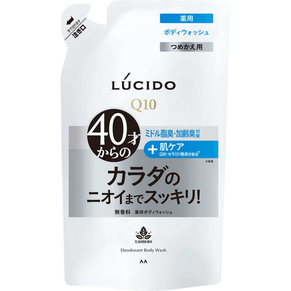 ルシード　薬用デオドラントボディウォッシュ　つめかえ用　（医薬部外品）　３８０ｍｌ