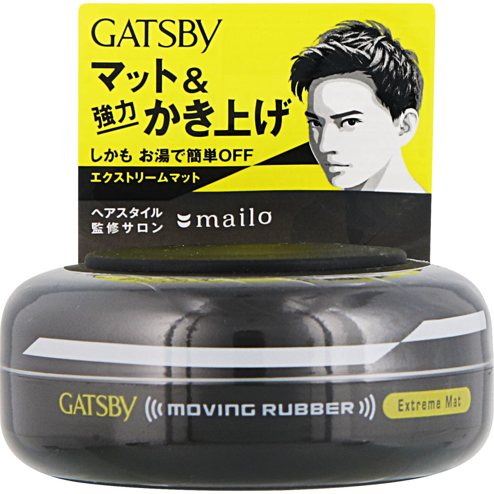 ギャツビー　ムービングラバー　エクストリームマット　８０ｇ