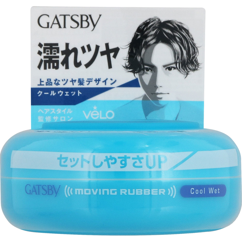 ギャツビー　ムービングラバー　クールウェット　８０ｇ