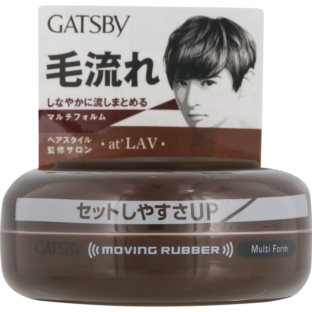 ギャツビー　ムービングラバー　マルチフォルム　８０ｇ
