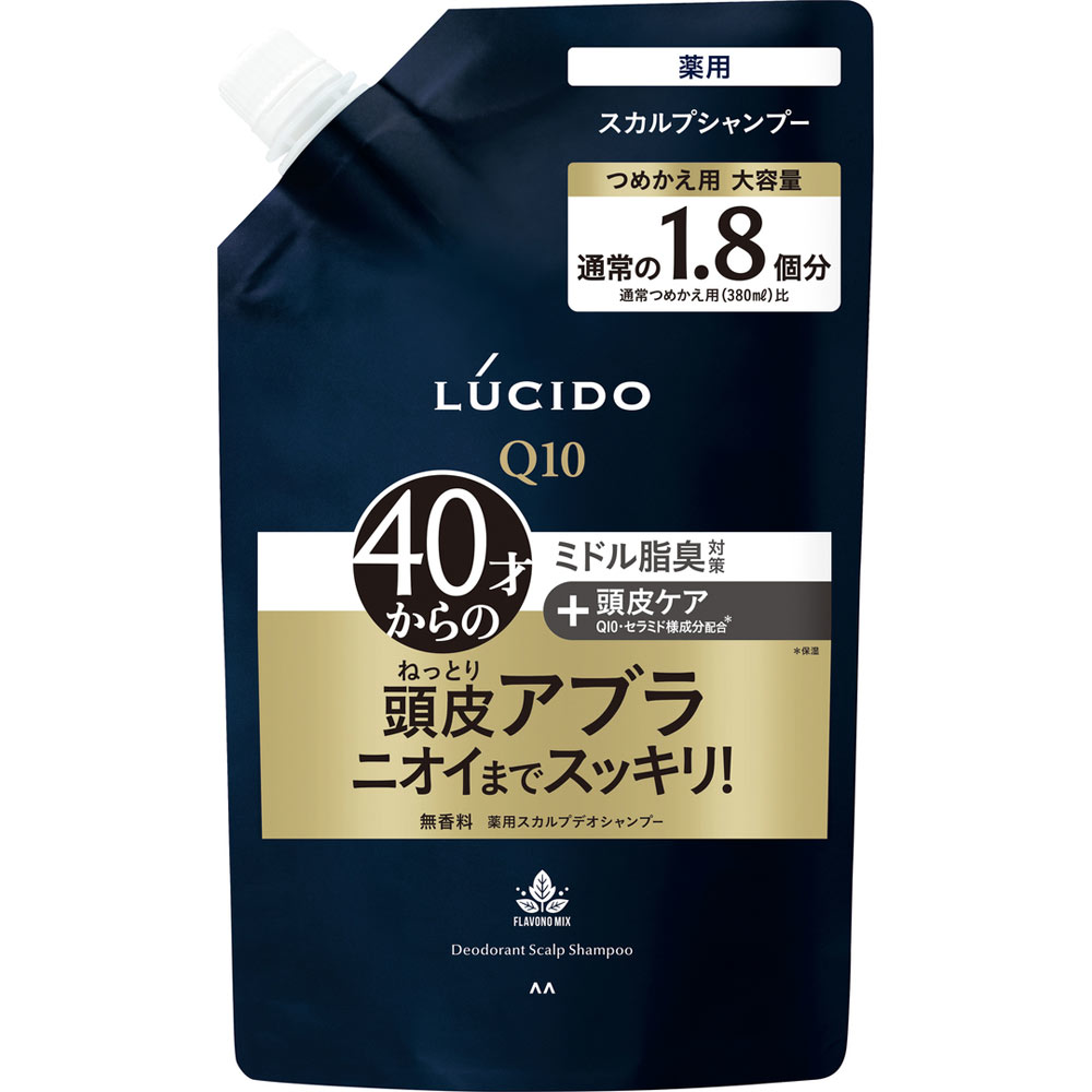 ルシード　薬用スカルプデオシャンプー　詰替　特大　（医薬部外品）　６８４ｍｌ