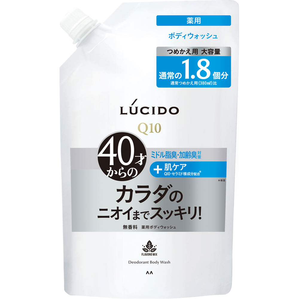 ルシード　薬用デオドラントボディウォッシュ　詰替　特大　（医薬部外品）　６８４ｍｌ