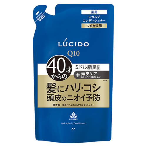 ルシード薬用ヘア＆スカルプコンディショナー詰替　３８０ｇ