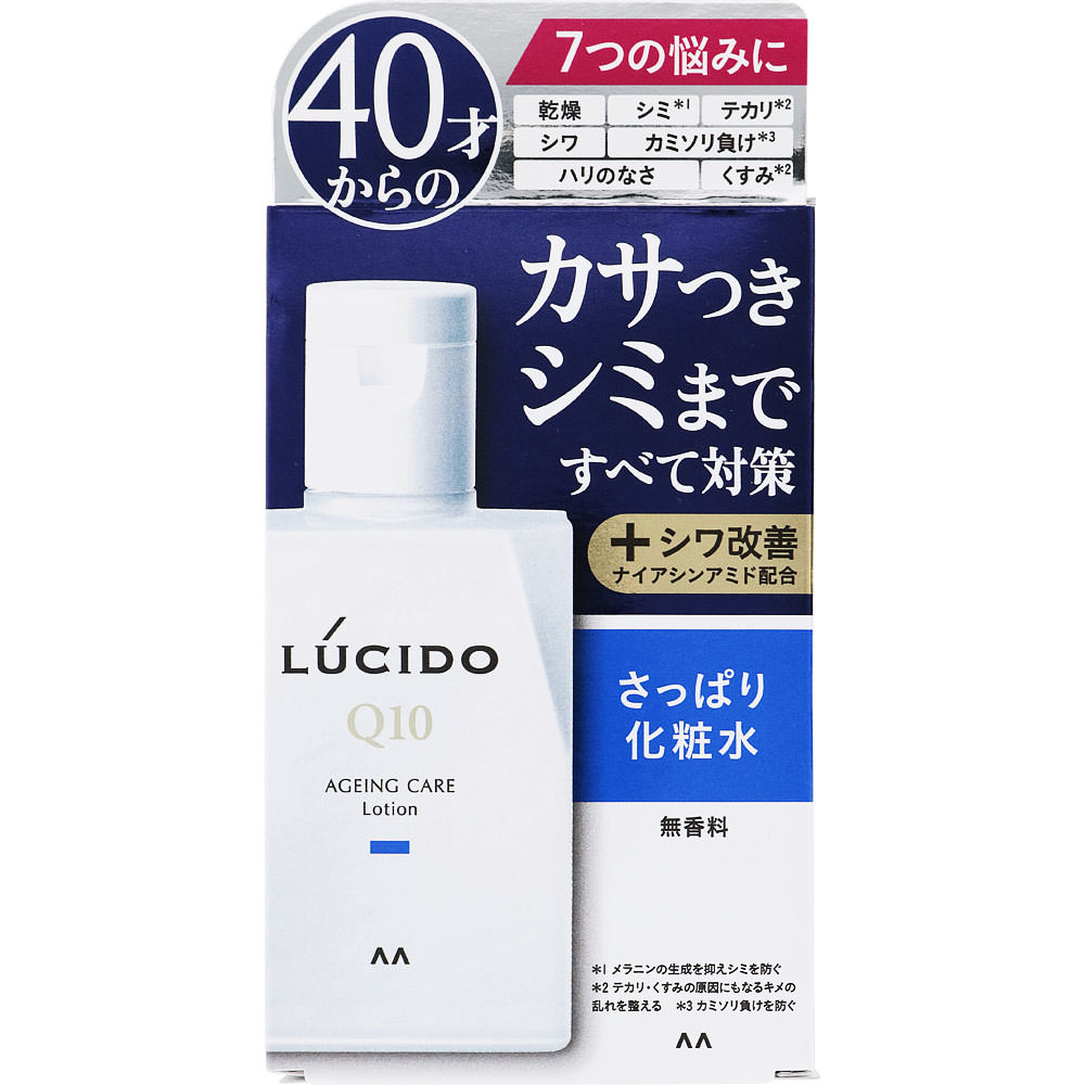 ルシード薬用トータルケア化粧水（医薬部外品）　１１０ｍｌ