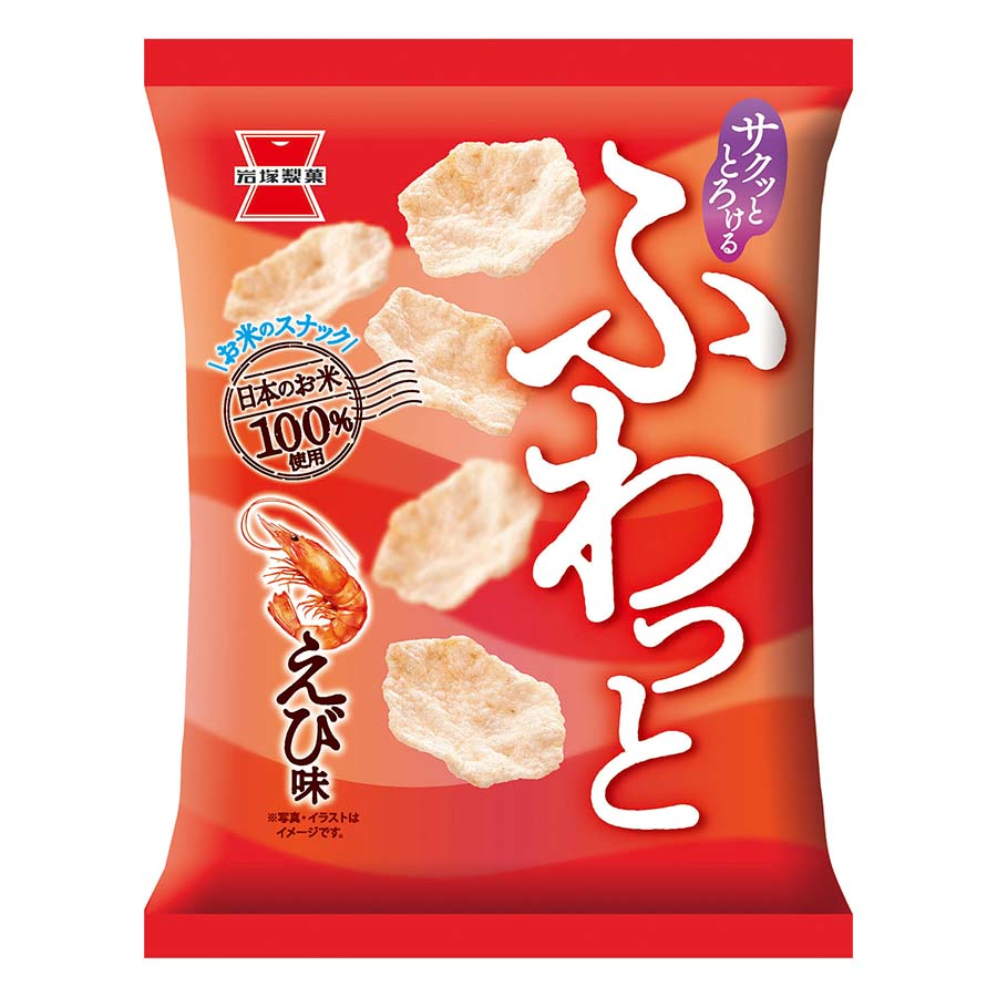 岩塚製菓　ふわっと　やわらかえび味　３５ｇ