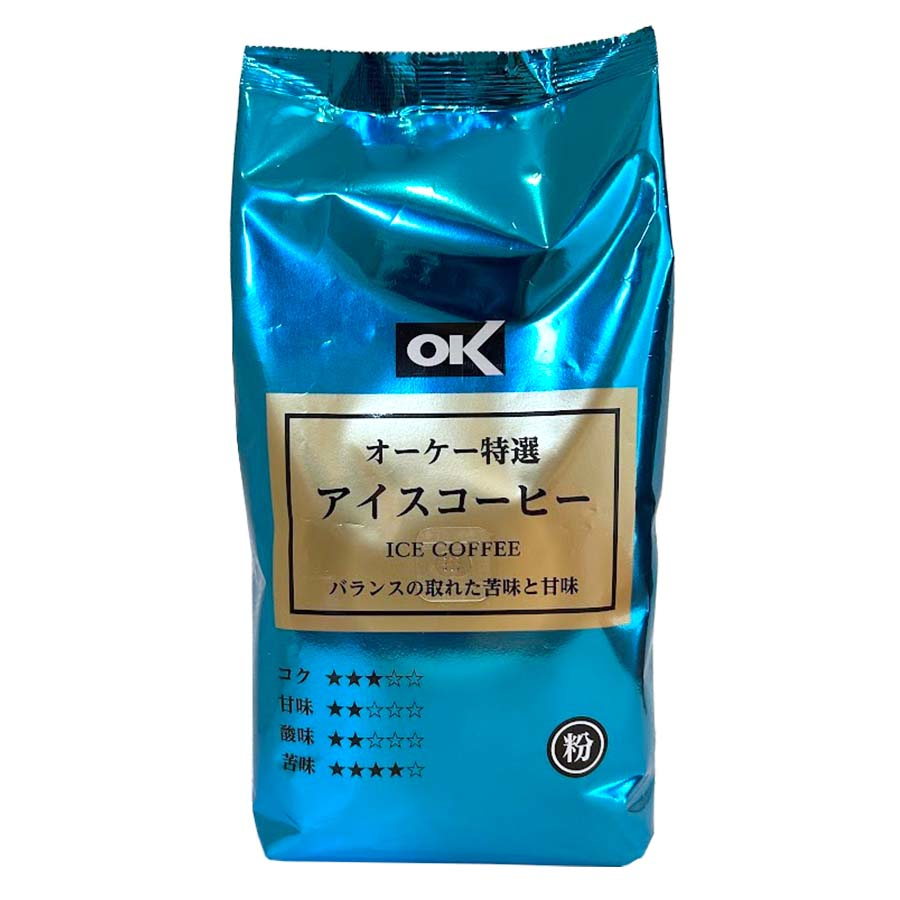 オーケー特選　アイスコーヒー　粉　３８０ｇ