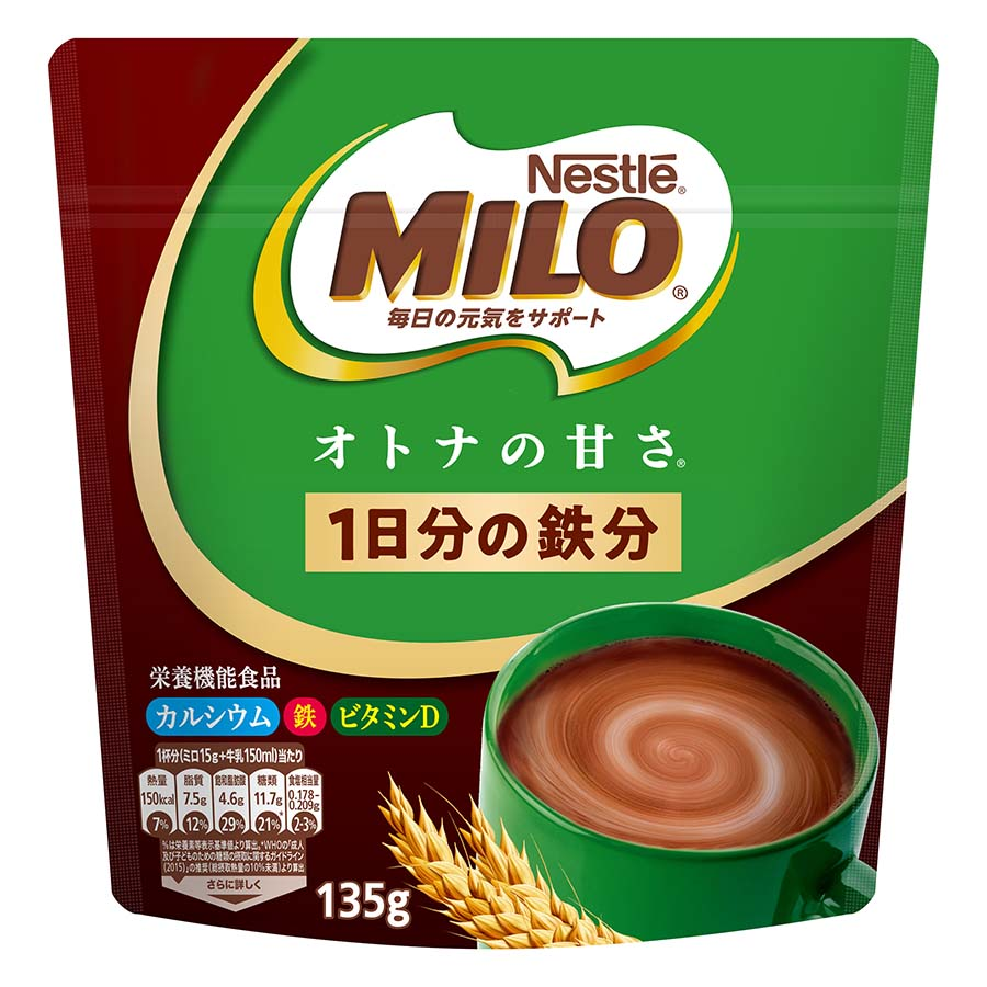 ネスレ日本　ミロ　オトナの甘さ　１３５ｇ