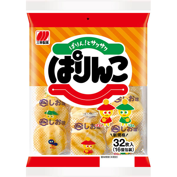 ぱりんこ 32枚入