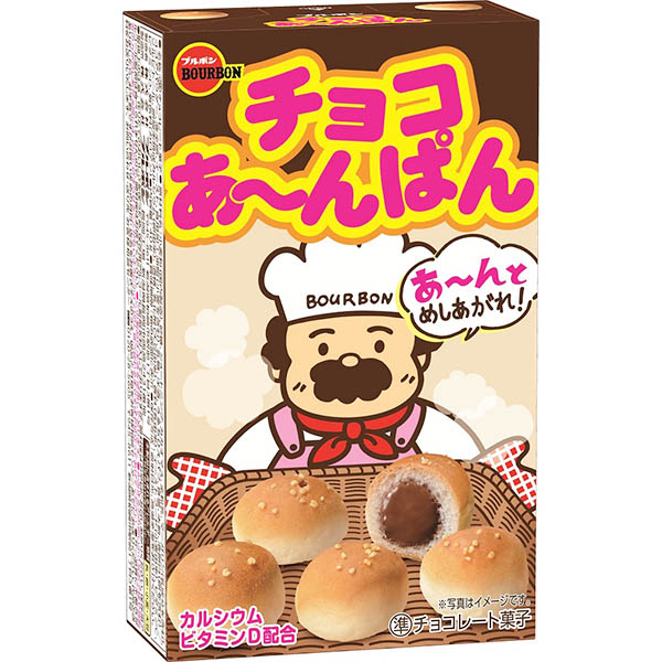 チョコあ～んぱん 40g