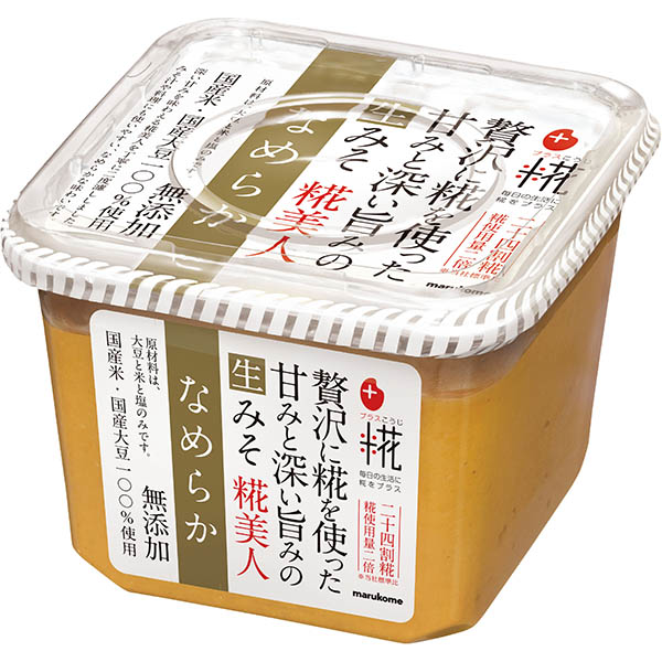 プラス糀 糀美人なめらか 650g