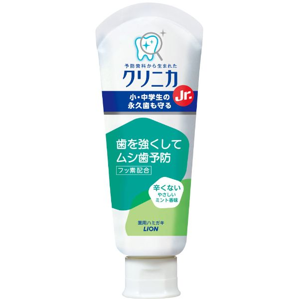 クリニカJr．
