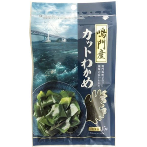 鳴門産 カットわかめ 15g