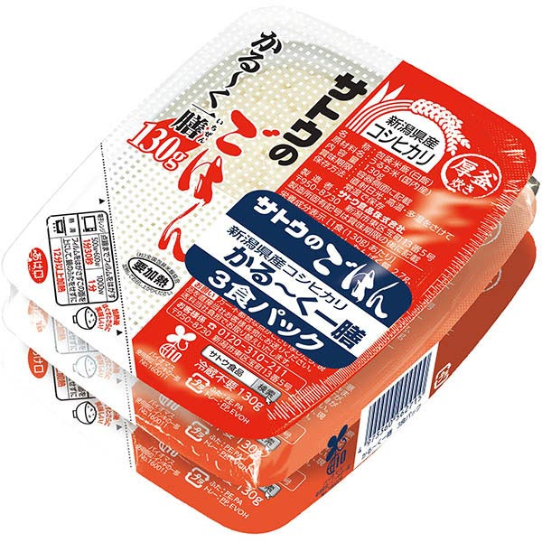 サトウのごはん 新潟県産コシヒカリ かる～く一膳 130g×3食パック