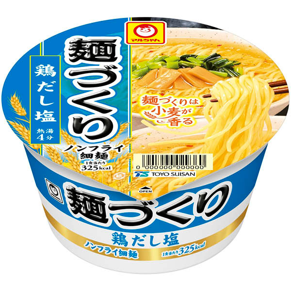 マルちゃん麺づくり 鶏だし塩 87g