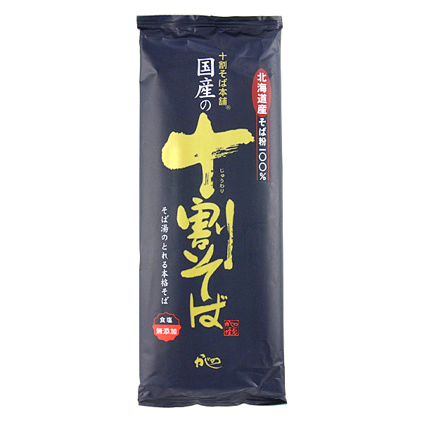 国産の十割そば 200g