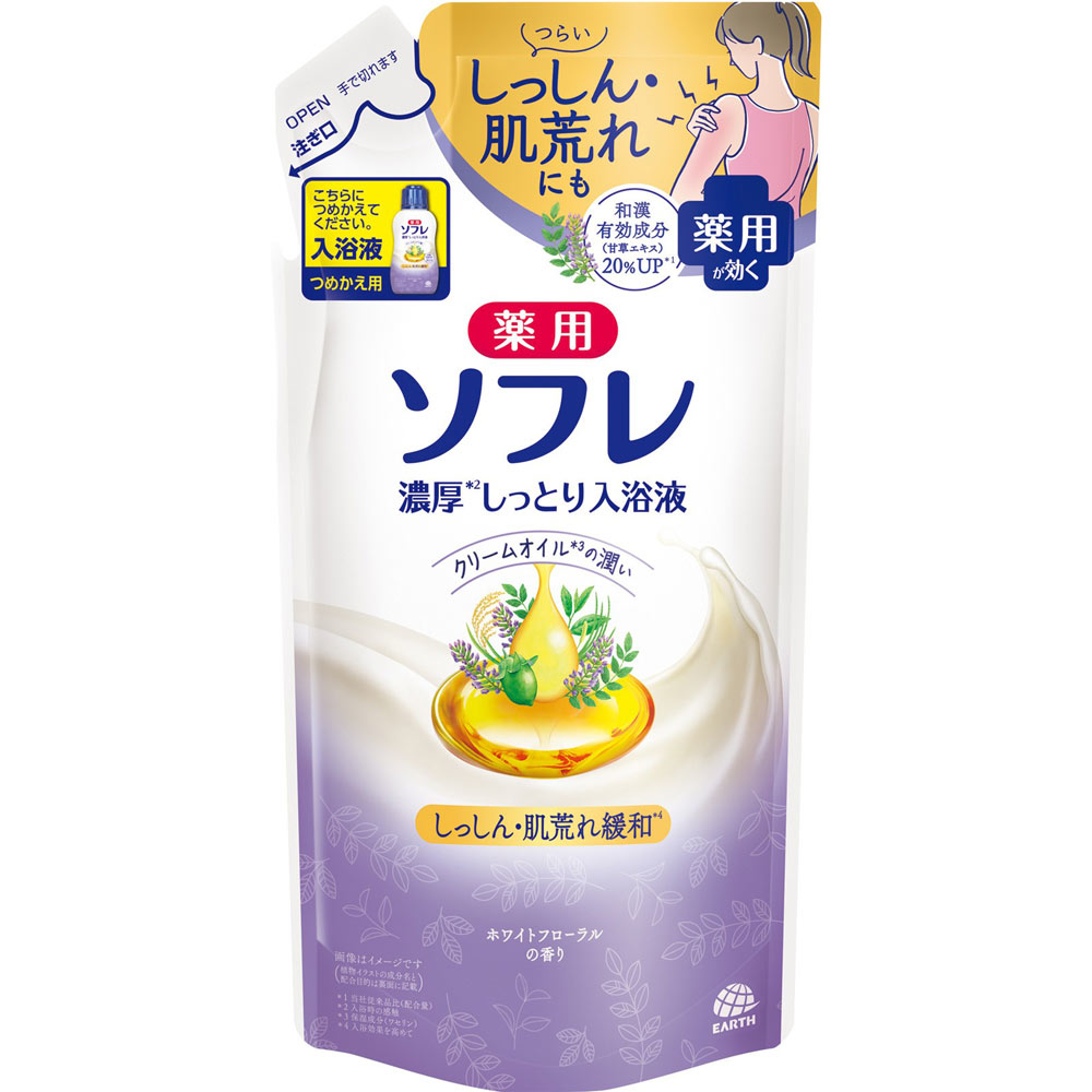 薬用ソフレ濃厚しっとり入浴液　ホワイトフローラルの香り（つめかえ）４００ｍｌ