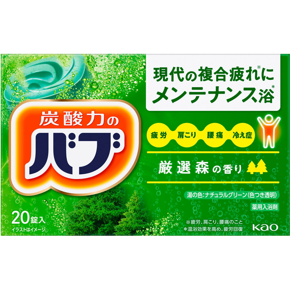 バブ　森の香り　２０錠
