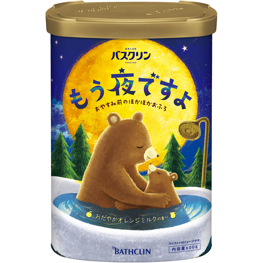 バスクリン　もう夜ですよおだやかオレンジミルクの香り　６００ｇ