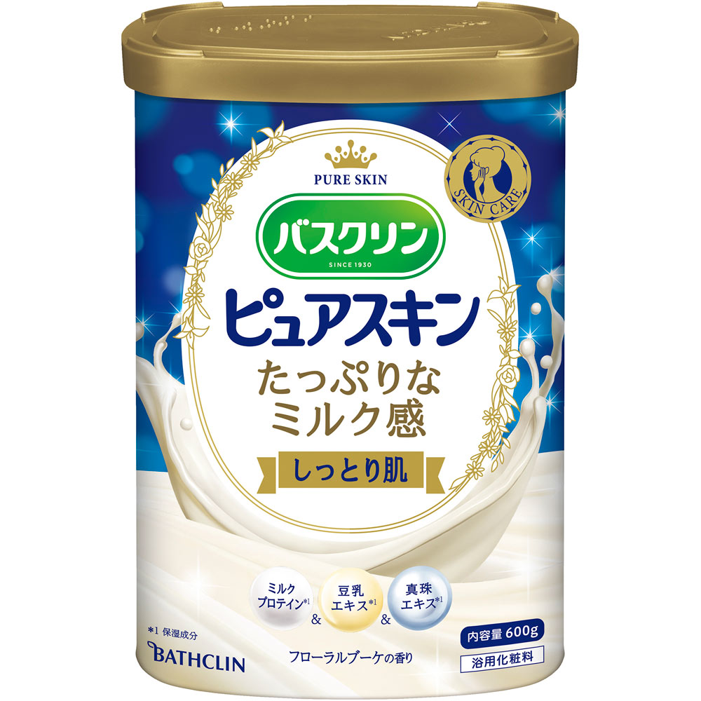 バスクリン　ピュアスキンしっとり肌　６００ｇ