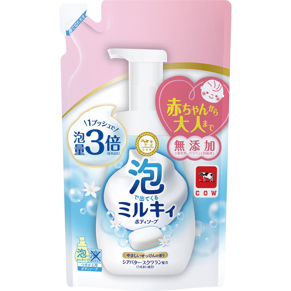 泡で出てくるミルキィボディソープ　やさしいせっけんの香り　詰替　４５０ｍｌ