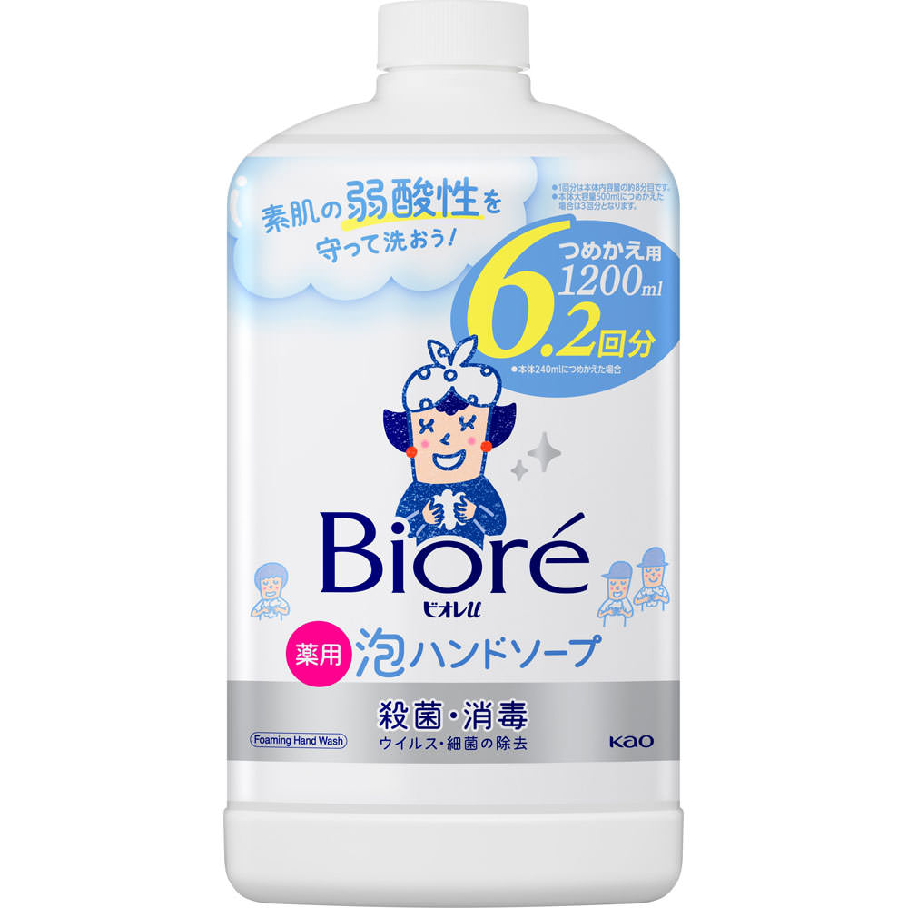 ビオレｕ泡ハンドソープ　つめかえ用　１２００ｍｌ