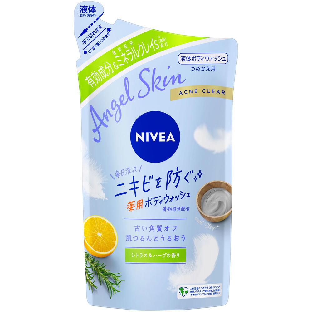 ニベアエンジェルスキンボディウォッシュ　アクネクリア　シトラス＆ハーブの香り　詰替　３５０ｍｌ