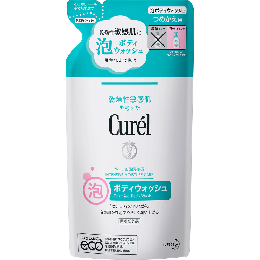 キュレル　泡ボディウォッシュ　つめかえ用　３８０ｍｌ
