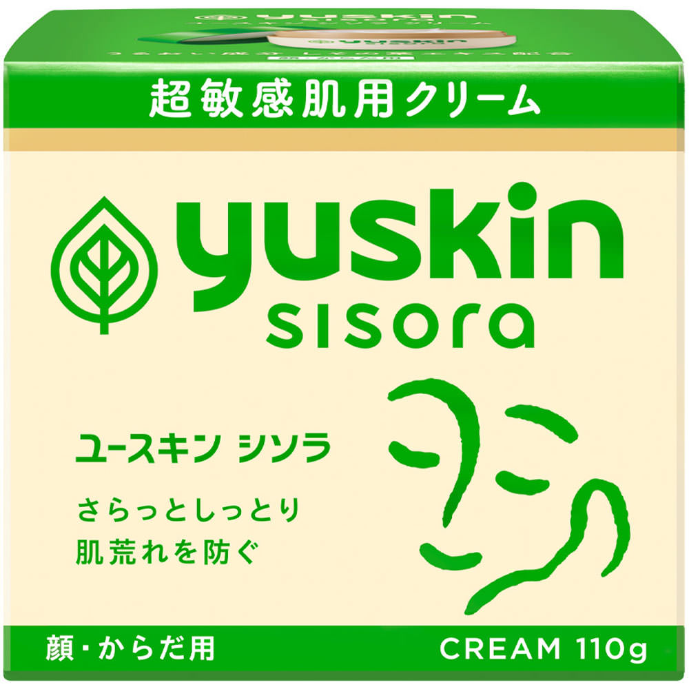 ユースキンシソラクリーム　ボトル　１１０ｇ