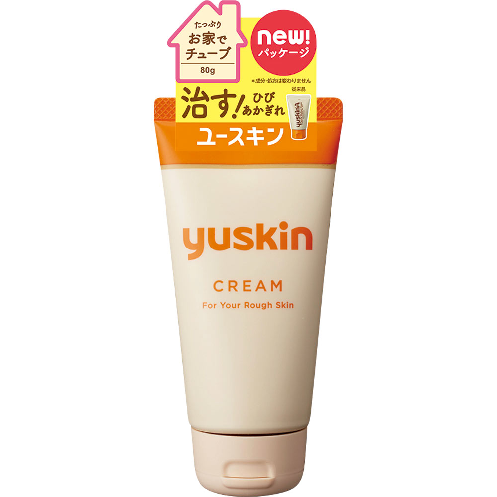 ユースキン８０ｇ　チューブ　８０ｇ