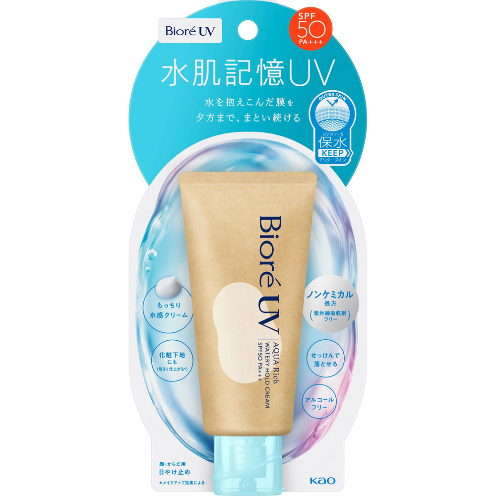 ビオレＵＶ　アクアリッチ　ウォータリーホールドクリーム　５０ｇ