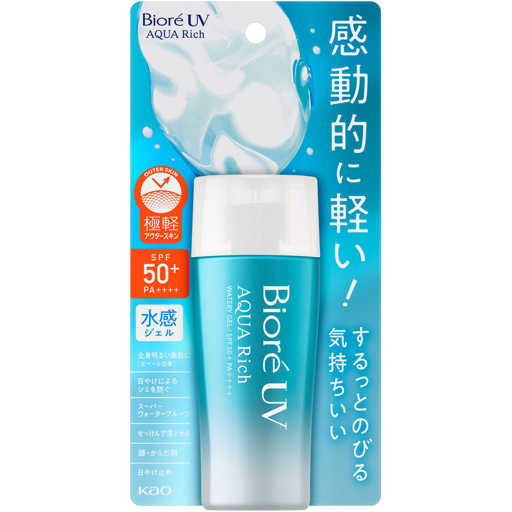 ビオレＵＶ　アクアリッチ　ウォータリージェル　７０ｍｌ