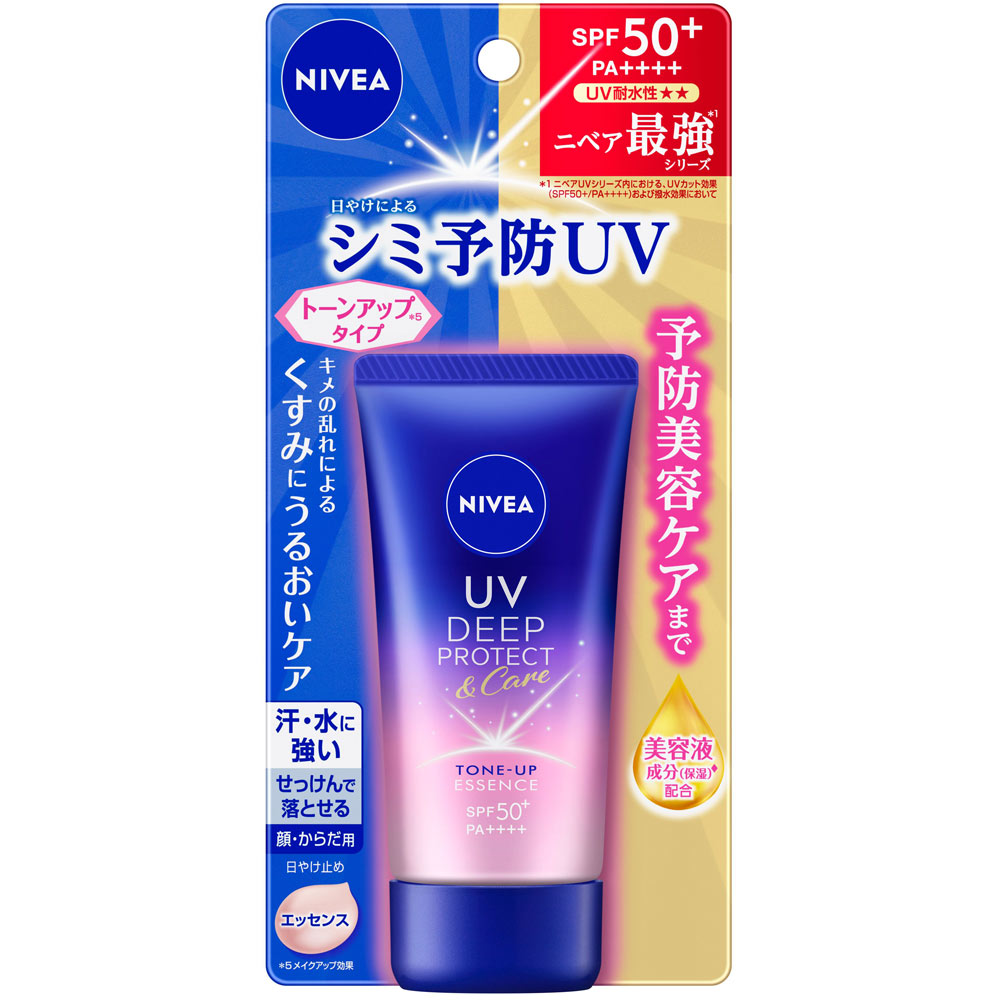 ニベアＵＶ　ディープ　プロテクト＆ケア　トーンアップ　エッセンス　５０ｇ