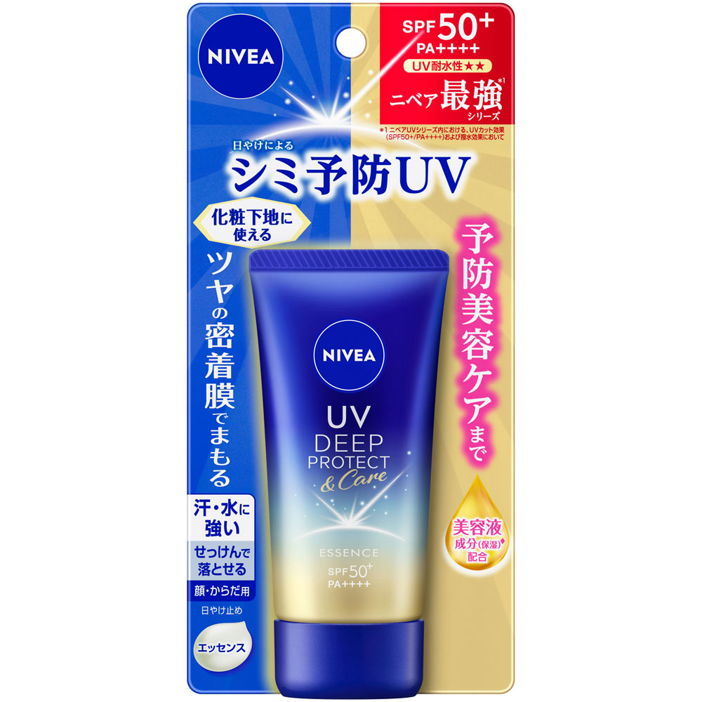 ニベアＵＶ　ディープ　プロテクト＆ケア　エッセンス　５０ｇ