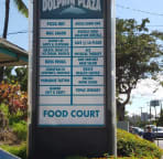 Food Court next door
