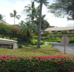 Maui Kamaole entrance