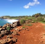 A favorite hike of mine, along the coast from Shipwrecks Beach to Mahalapu Beach