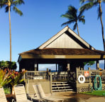 Cabana--one of two