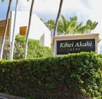 Located at the Kamaole beaches, this complex is one of the most popular in Kihei