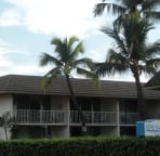 Kihei Kai Nani complex from across the street