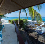 The 2nd floor lanai has amazing views out over the Pacific Ocean...