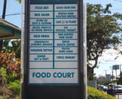 Food Court next door